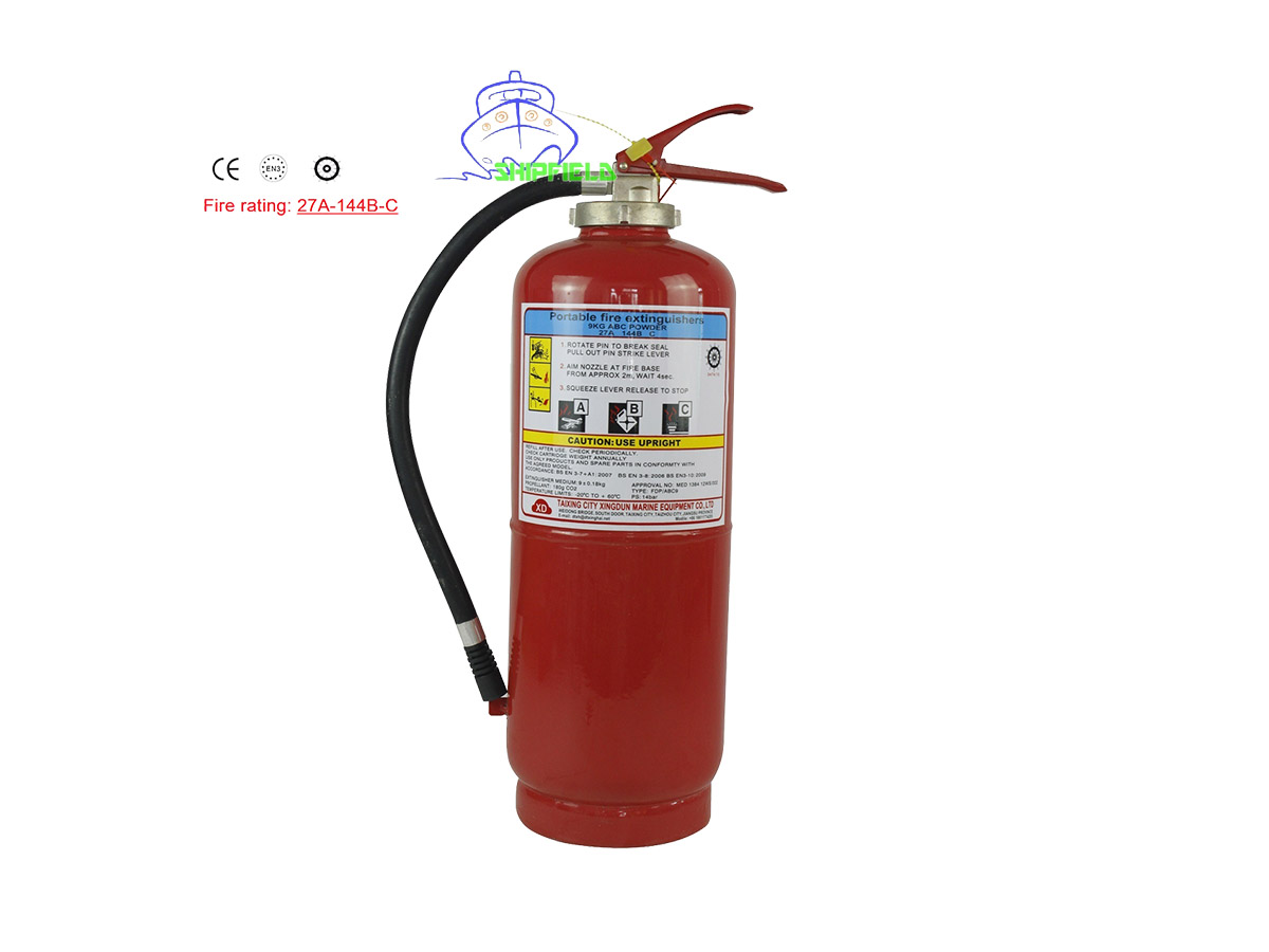 便携式干粉灭火器(储气)_FDP/ABC9