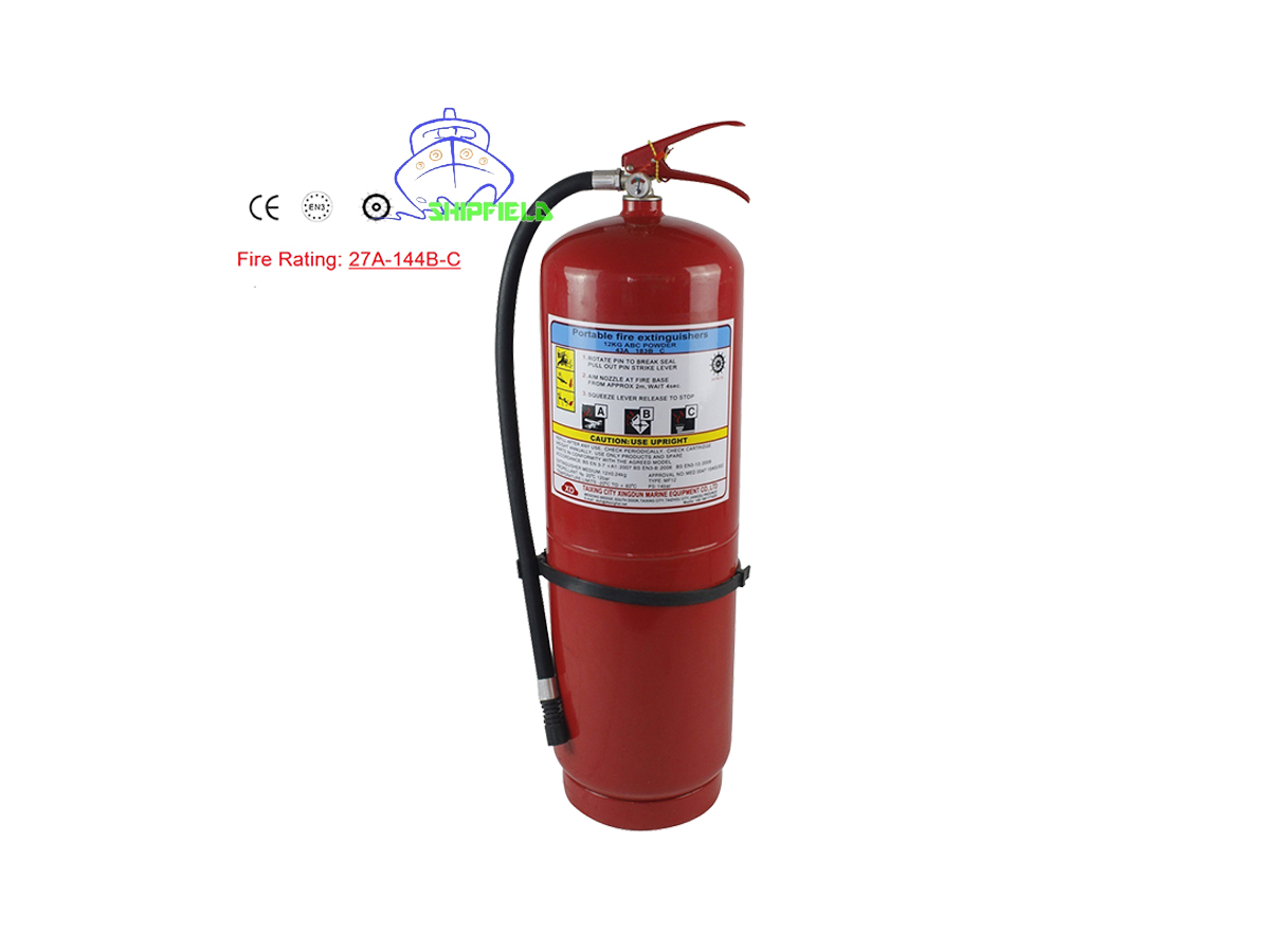 便携式干粉灭火器 MF-9