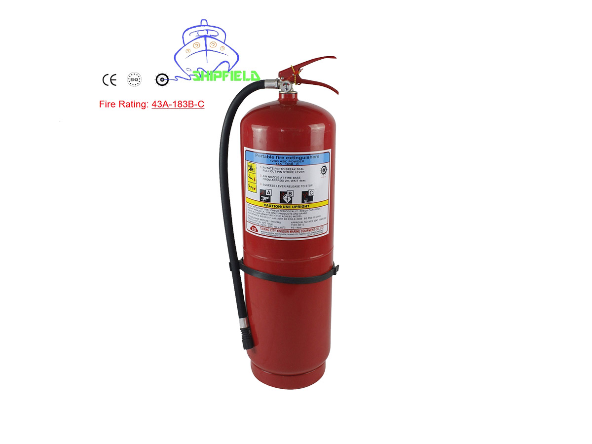 12kg 便携式干粉灭火器 MF-12