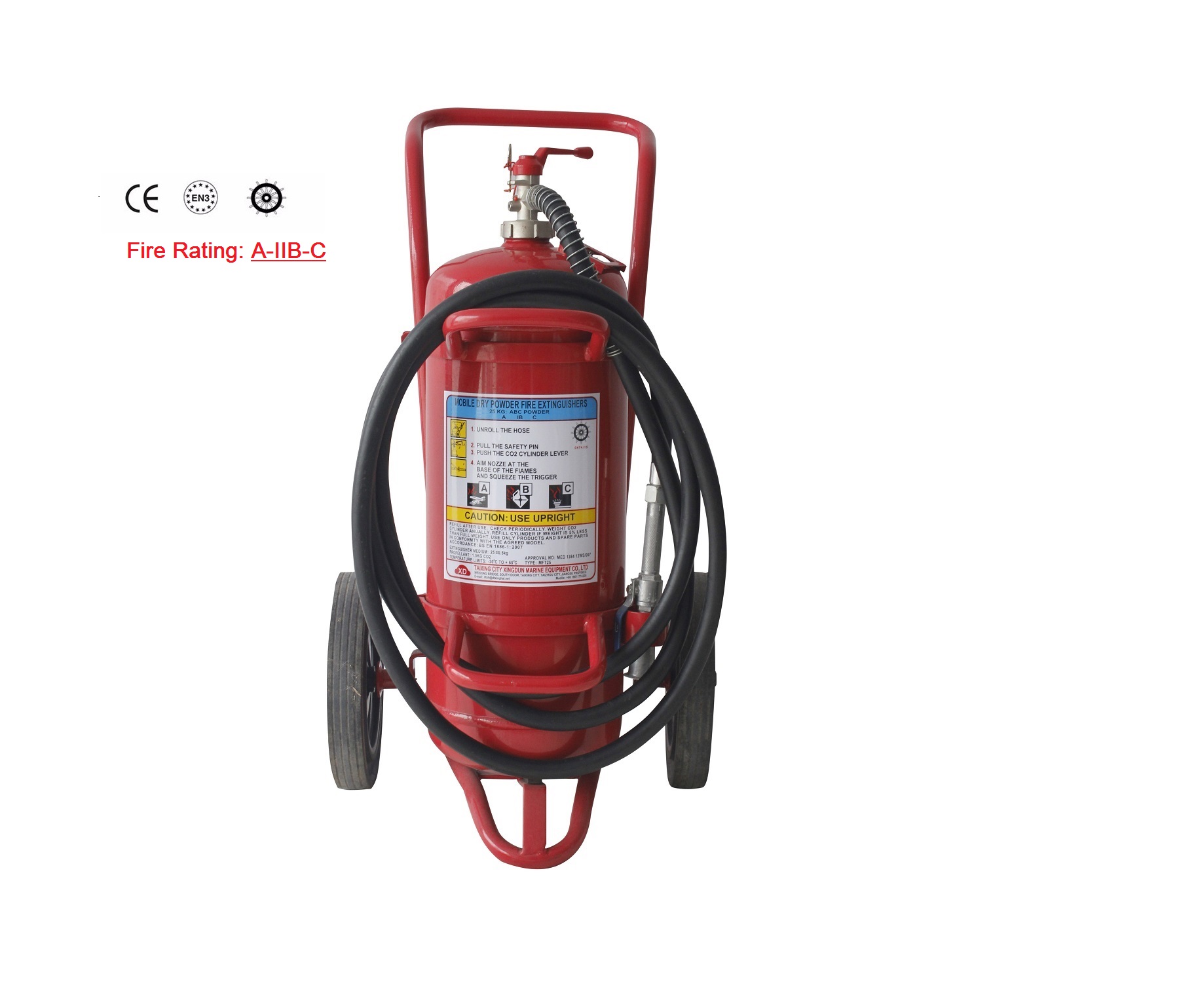 轮式干粉灭火器 MFTZ25