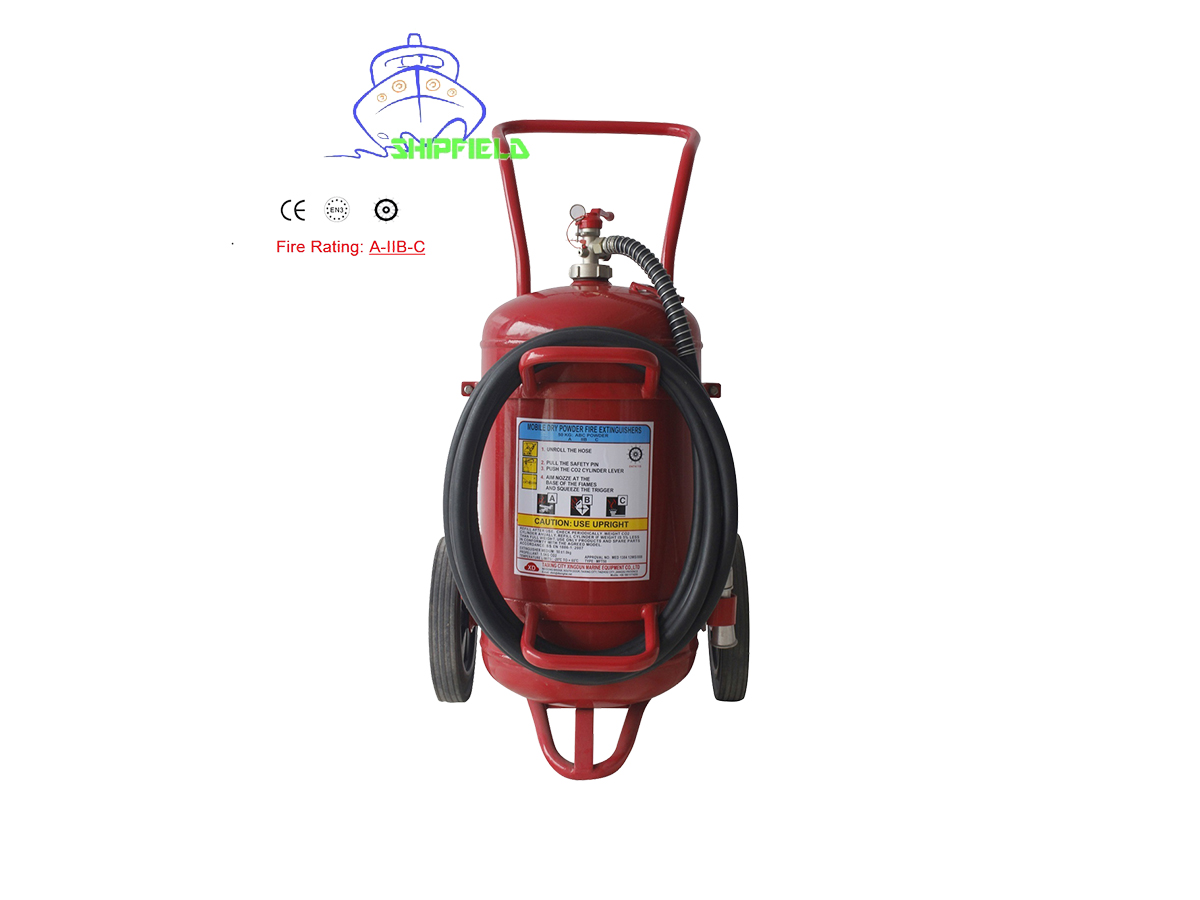 推车式灭火器 MFTZ50